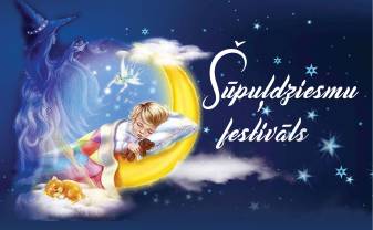 Daugavpilī notiks Šūpuļdziesmu festivāls Daugavpilī notiks Šūpuļdziesmu festivāls