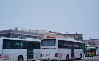 Svētku brīvdienās tiks atcelti vairāki reģionālo autobusu maršrutu reisi Svētku brīvdienās tiks atcelti vairāki reģionālo autobusu maršrutu reisi