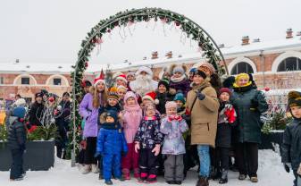 Ziemassvētku vecīša rezidence: pasākumu kalendārs Ziemassvētku vecīša rezidence: pasākumu kalendārs