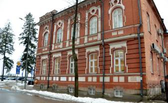 ĀRKĀRTAS IZGLĪTĪBAS UN KULTŪRAS JAUTĀJUMU KOMITEJAS SĒDE ĀRKĀRTAS IZGLĪTĪBAS UN KULTŪRAS JAUTĀJUMU KOMITEJAS SĒDE