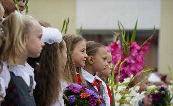 Daugavpils valstspilsētas pašvaldības vispārējās izglītības iestādēs nākamo pirmklasnieku reģistrācija sāksies 3. februārī