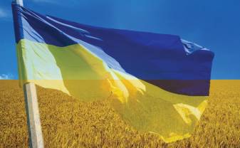 Daugavpilī notiks pasākumi Ukrainas atbalstam “UKRAINA – УКРАÏНА” Daugavpilī notiks pasākumi Ukrainas atbalstam “UKRAINA – УКРАÏНА”