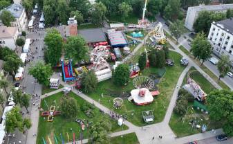 14. aprīlī sāksies pieteikšanās ārtelpu atrakciju pakalpojumu sniegšanai Daugavpils pilsētas svētkos