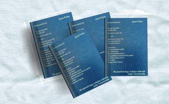 Bibliotēkā notiks Juna Foses grāmatas “Kaids nūteikti atīs” prezentācija Bibliotēkā notiks Juna Foses grāmatas “Kaids nūteikti atīs” prezentācija