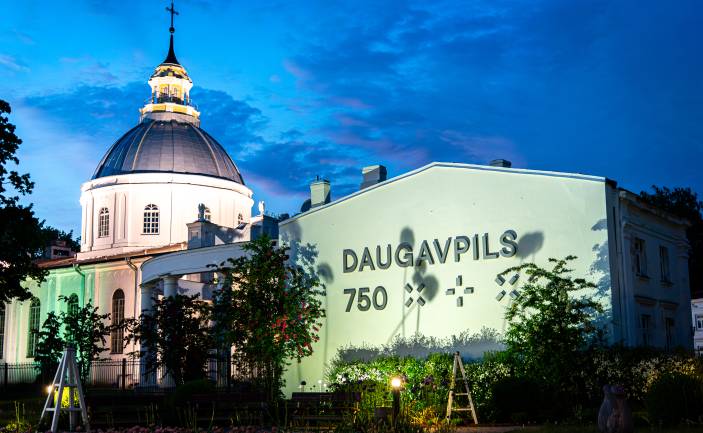 Daugavpils svin 750 gadu jubileju