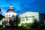 Daugavpils nosvinēja 750 gadu jubileju 1