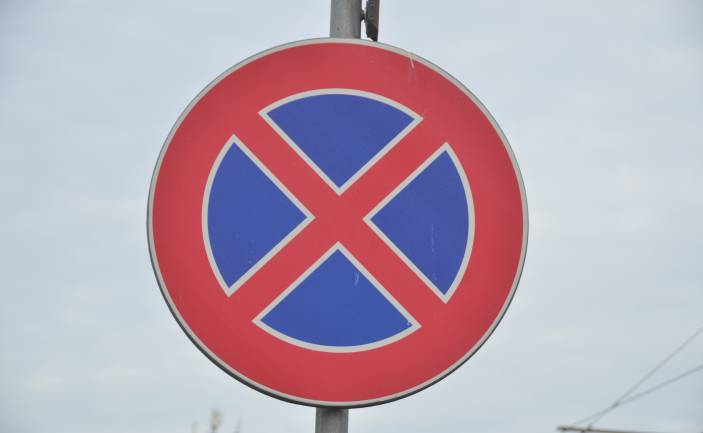 No 19. jūnija līdz 20. jūnijam ierobežos satiksmi Strādnieku ielā
