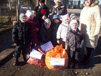 Mēs – Lielās rudens talkas 2014 mazie dalībnieki