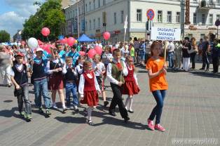 Aicinājums sveikt savu pilsētu jubilejā ar krāšņu Svētku gājienu!