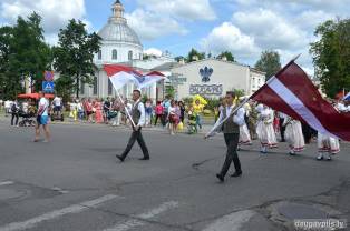 Daugavpilī sākušies Pilsētas svētki Daugavpilī sākušies Pilsētas svētki