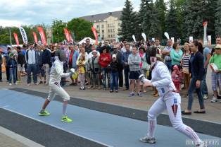 Sporta pasākumi Daugavpils pilsētas svētku ietvaros Sporta pasākumi Daugavpils pilsētas svētku ietvaros