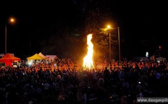 Svētki Daugavpilī tika novadīti mierīgi Svētki Daugavpilī tika novadīti mierīgi