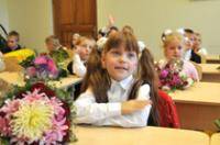 Par bērnu uzņemšanu 1.klasē Daugavpils pilsētas vispārējās izglītības iestādēs 2013./2014.mācību gadam