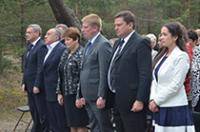 Премьер-министр Латвии Лаймдота Страуюма назвала Холокост мировой катастрофой (ВИДЕО)