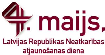 Поздравляем с 25 годовщиной восстановления Независимости Латвийской республики!