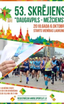 Skrējiens”Daugavpils- Mežciems”