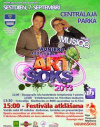 Уже завтра! 7 сентября! В Центральном парке! Молодежный фестиваль“ARTIŠOK 2013”!