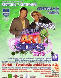 ARTIŠOKS 2013 уже не за горами