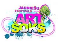 Молодёжный Фестиваль позитивной энергии и отличной атмосферы “ARTIŠOKS 2014”