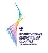 II Международный Восточно-Балтийский бизнес-форум