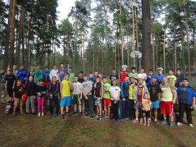 Daugavpils boksa sporta nometnes Daugavpils boksa sporta nometnes