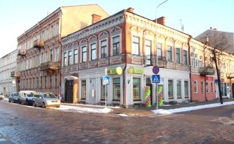 Победитель программы ,,Impulss – 2016” - детская парикмахерская ,,BUBA”отпраздновала свой первый день рождения (ВИДЕО)