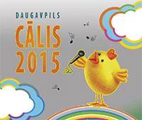 Mazo vokālistu konkurss „Daugavpils cālis 2015”