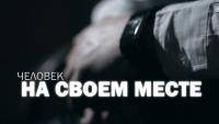 Передача ''Человек на своем месте'' 23.05.2014. (ВИДЕО)