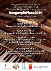 Daugavpils piano 2014