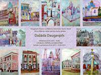 Daugavpils Dizaina un Mākslas vidusskolas ''Saules skola'' audzēkņu izstādes ''Dažāda Daugavpils'' atklāšanā
