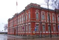 Seminārs sabiedriskajām organizācijām