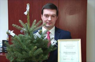 Даугавпилсское самоуправление получило «Zaļās izcilības balvu»