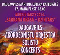 Daugavpils akordeonistu orķestra solistu koncerts  „Sarkanā krāsa – Dzintars”