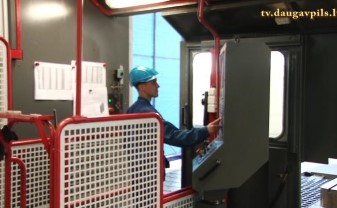 Даугавпилсская Дума объявила конкурс «Лучший экспортёр Даугавпилса» (ВИДЕО)