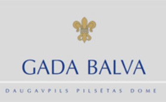 Daugavpils pilsētas dome aicina izvirzīt kandidātus apbalvojumam GADA BALVA