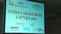 Приз ''Лучшее строение 2012 года в Латвии'' у здания Арт-центра им. М. Ротко (ВИДЕО)