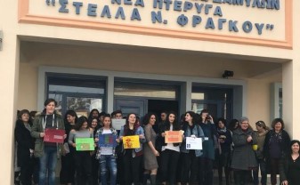 Erasmus+ projekta dalībnieki Grieķijā
