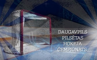 Продолжается открытый чемпионат Даугавпилса по хоккею