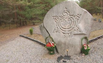 В Даугавпилсе вспомнили жертв геноцида еврейского народа (ВИДЕО)