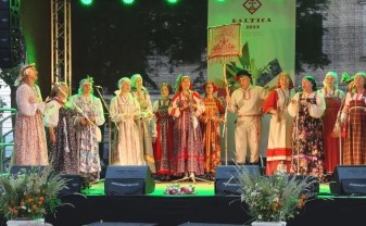 В канун Лиго прошли заключительные мероприятия фестиваля «Балтика» (ВИДЕО)
