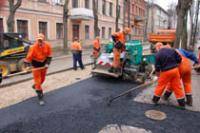На ремонт улиц в Даугавпилсе потрачено 969 тысяч латов