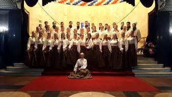 Фестиваль фольклорной музыки “INTERFOLK in Russia”