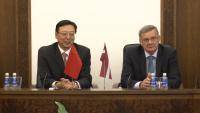 Даугавпилс посетил посол Китая в Латвии Янг Гуоцянг (ВИДЕО)