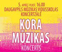 KORA MŪZIKAS KONCERTS