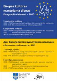 Eiropas kultūras mantojuma dienas Daugavpils cietoksnī Eiropas kultūras mantojuma dienas Daugavpils cietoksnī