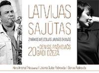 Svētku koncerts „LATVIJAS SAJŪTAS”