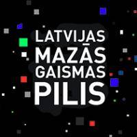 Фотовыставка «Малые Замки света Латвии» в Латгальской Центральной библиотеке