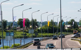 Jau svētdien sākas Pilsētas svētki “Daugavpils skan!” Jau svētdien sākas Pilsētas svētki “Daugavpils skan!”