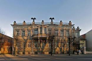 Музей приглашает на День семьи!
