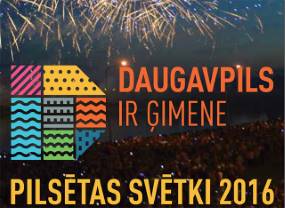 Ir sagatavota lielā Pilsētas svētku programma Ir sagatavota lielā Pilsētas svētku programma